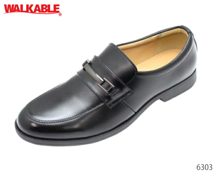  WALKABLE ウォーカブル 6303 ビジネスシューズ 本革 防水 軽量 幅広 4E ビットローファー メンズ 靴 紳士靴