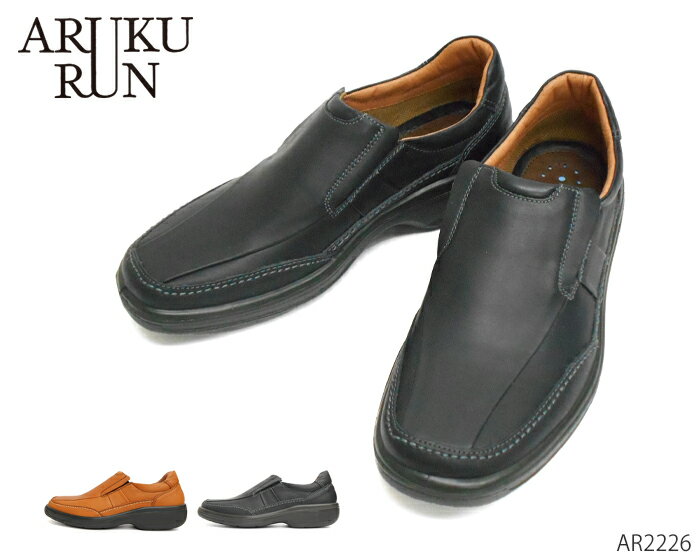 楽天市場】kurun tokyo(靴)の通販 楽天市場】kurun tokyo(靴)の通販