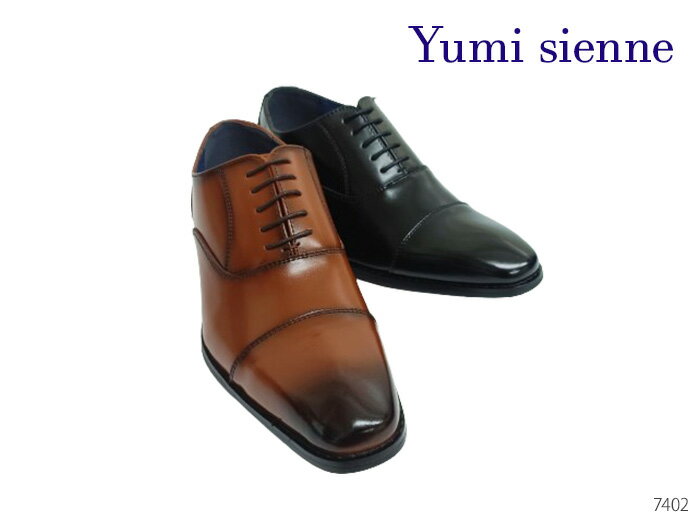 楽天市場】YUMI KATSURA(靴)の通販 楽天市場】YUMI KATSURA(靴)の通販