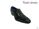 【エントリーで全品ポイントプラス10倍!】 Yumi Sienne ユミジェンヌ 由美ジェンヌ 桂由美 7407 スワールモカ スリッポン メンズ ビジネス 紳士靴 シューズ 靴 本革