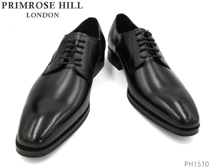 【エントリーで全品ポイントプラス10倍！5/1(水)～6/1(土)】 プリムローズヒル PRIMROSE HILL LONDON PH1510 PH 1510 ビジネスシューズ プレーントゥ 靴 メンズ