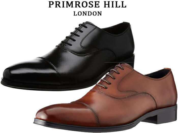 【エントリーで全品ポイントプラス10倍！5/1(水)～6/1(土)】 プリムローズヒル PRIMROSE HILL LONDON PH1511 PH 1511 ビジネスシューズ ストレートチップ 靴 メンズ