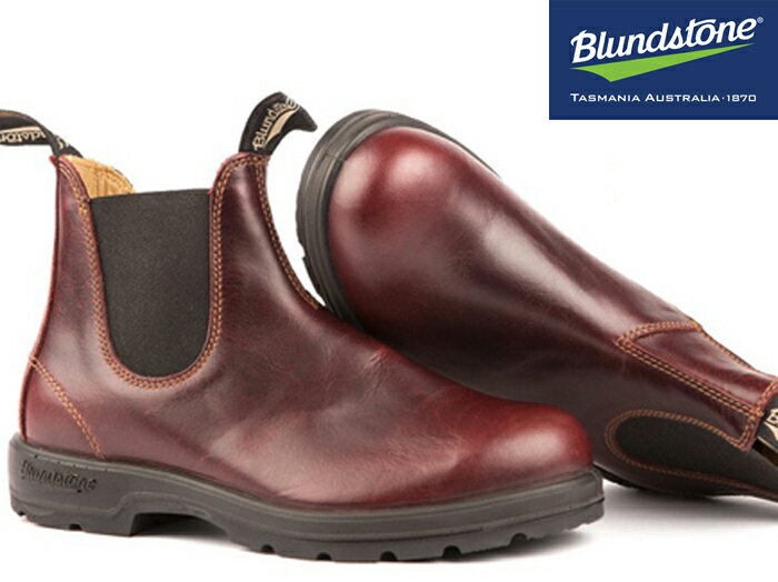 Blundstone ブランドスト