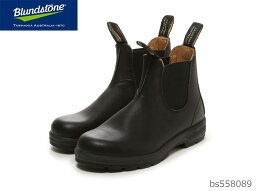 ブランドストーン Blundstone BS558089（ボルタンブラック）