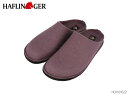 ハフリンガー HAFLINGER ソフト ルームシューズ ホームシューズ スリッパ ウール メンズ レディース HL31101022 オーベルジーン