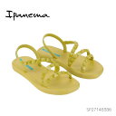 Ipanema Cpl} MEU SOL FLATFORM SP27148386 CG[/u[ fB[X T_ r[`T_ PVCf