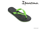 イパネマ Ipanema CLASSIC BRASIL II KIDS 80416384 ブラック グリーン キッズ ビーチサンダル