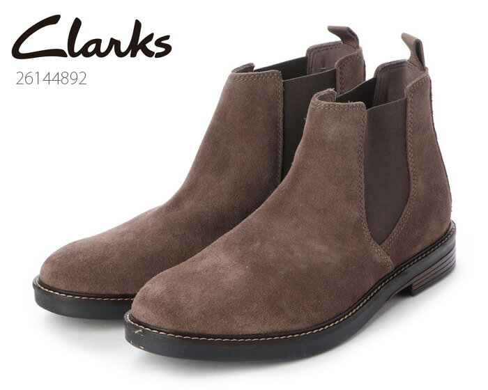 クラークス Clarks Paulson Up Taupe Suede メンズ ブーツ 26144892 靴 正規品