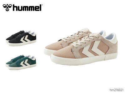 【12/10(日)限定!ポイント16倍確定!3エントリーで】 hummel ヒュンメル DECADE LX-E HM216021 メンズ レディース カジュアル スニーカー 正規品