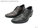 FRANCO GIOVANNI tRWoj FG2110 Y rWlXV[Y [XAbv C