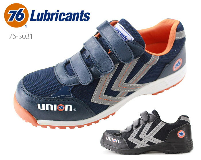 5/15()ꡪݥ16ܳꡪ3ȥ꡼ǡ 76 Lubricants ֥ƥå ֥ꥫ 76-3031   եƥ塼 