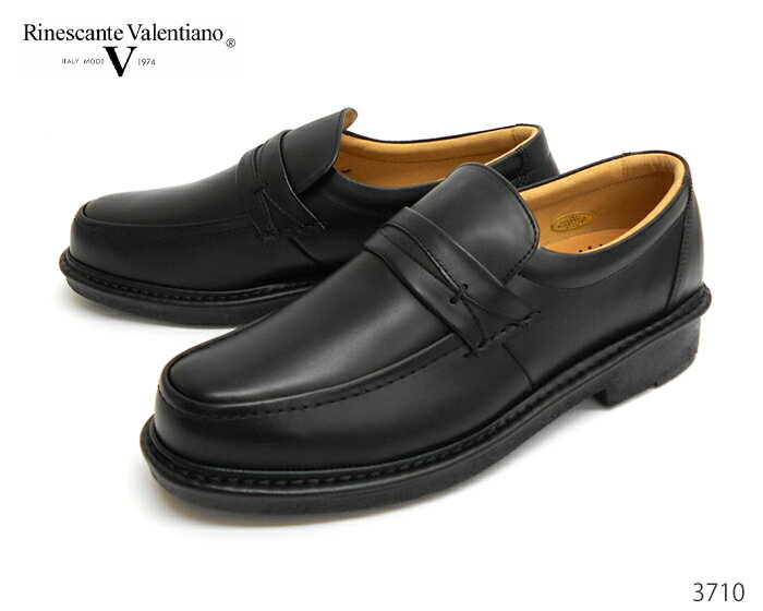 Rinescante Valentiano リナシャンテバレンチノ 3710 メンズ ローファー ビジネスシューズ 本革 靴 日..