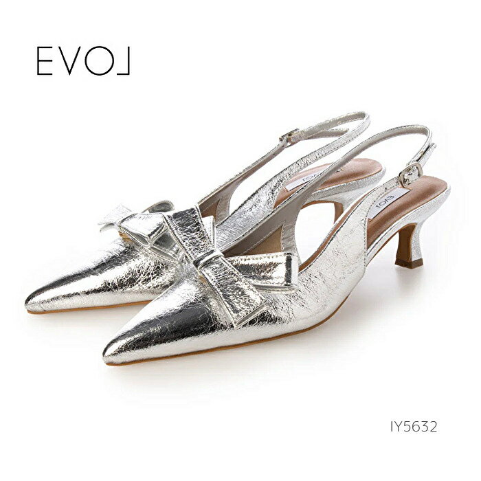 EVOLイーボル2way取り外しリ...