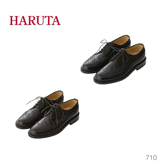 【12/25(木)限定!ポイント15倍確定!要エントリー】 HARUTA ハルタ 710 メンズ ウィングチップ レースアップシューズ 本革 3E シューズ 日本製 靴 ビジネス カジュアル