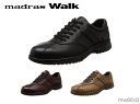 【7/25(金)限定!ポイント16倍確定!要エントリー】 マドラス 製 ウォーク Walk MW8010 メンズ カジュアルシューズ 幅広 4E EEEE 靴