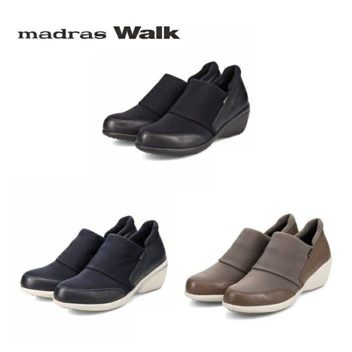 楽天高級靴　Discount　Shop　precious【全品ポイントプラス10倍！要エントリー】 マドラスウォーク madras Walk シンプルなデザインでさまざまなスタイルに合わせやすい！通勤・きれい目スリッポンスニーカー MWL1008 レザー レディース カジュアル シューズ