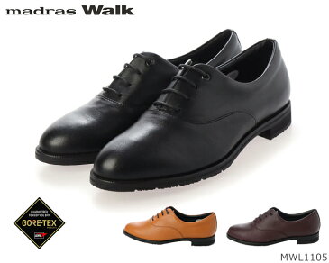 【8/1限定!ポイント14倍確定!Wエントリーで】 マドラスウォーク madras Walk レースアップシューズ ゴアテックス 本革 防水 透湿機能 幅広 3E MWL1105
