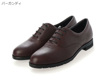 【8/1限定!ポイント14倍確定!Wエントリーで】 マドラスウォーク madras Walk レースアップシューズ ゴアテックス 本革 防水 透湿機能 幅広 3E MWL1105