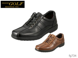 マドラス フレッシュゴルフ FG734 madras FRESH GOLF メンズ ウォーキングシューズ 本革 タウンシューズ 紳士靴