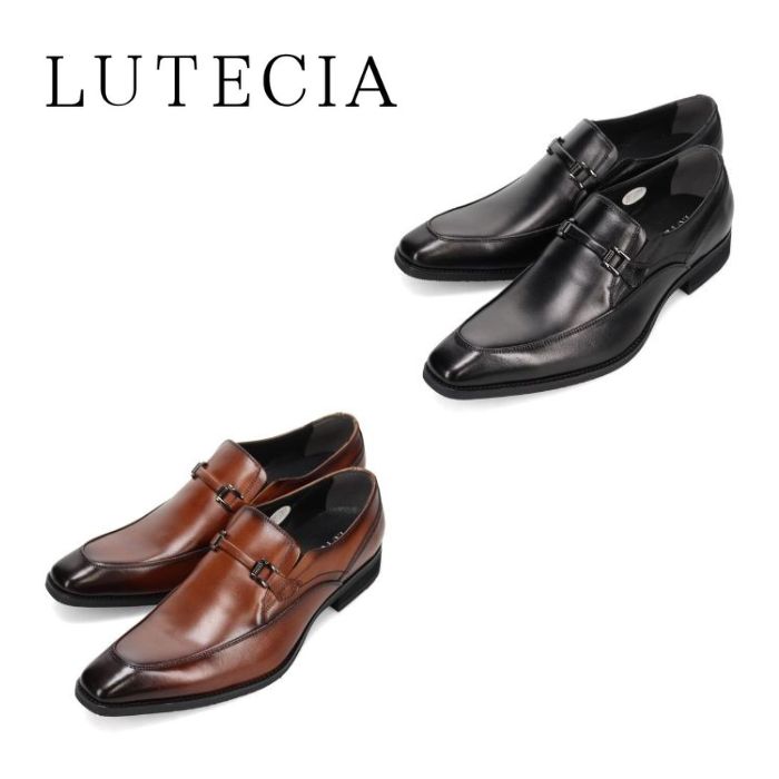 マドラス製LUTECIAルテシアL...