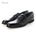 【5/25(日)限定!ポイント15倍確定!要エントリー】 マドラス 製 LUTECIA ルテシア LU7817 コインローファー スクエアトゥ ビジネスシューズ メンズ ドレス ビジネス シューズ 革 靴 3E(4)