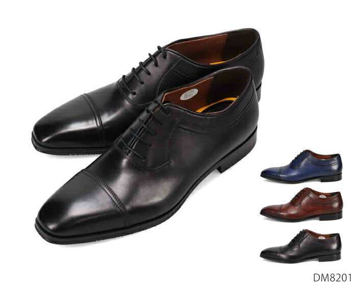 マドラス製モデロMODELLODM...