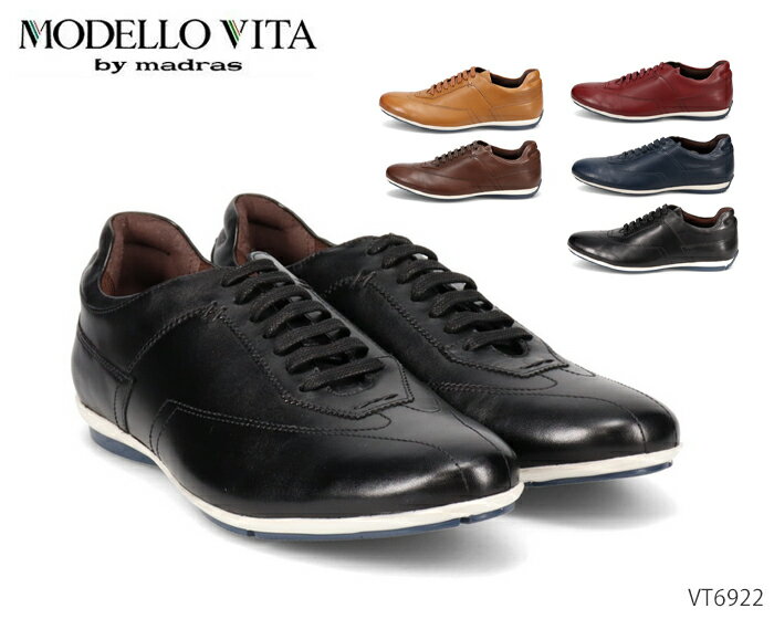 楽天市場】modello vita モデロヴィータの通販 楽天市場】modello vita モデロヴィータの通販