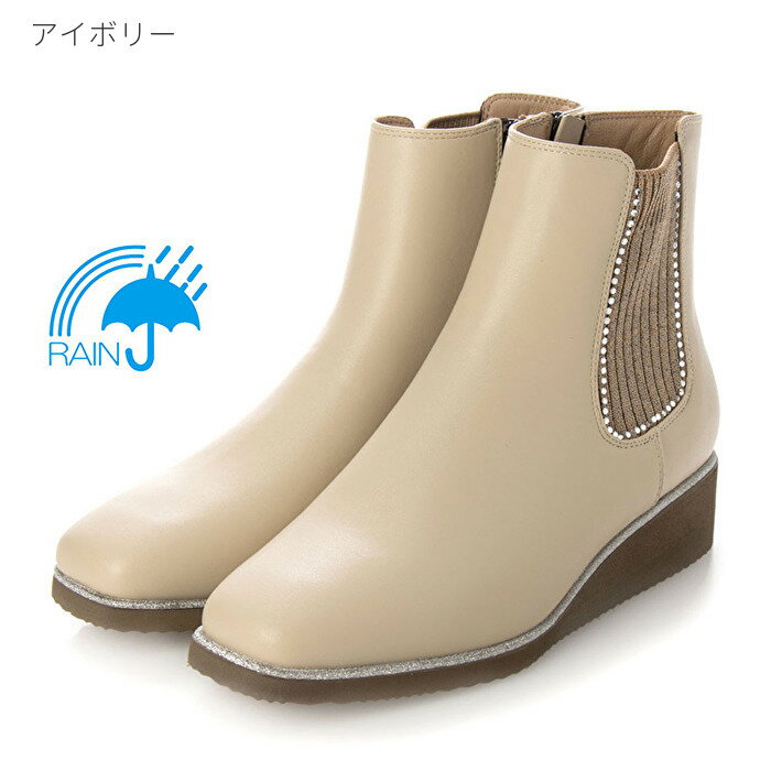 【12/5(金)限定!ポイント16倍確定!要エントリー】 テーン tehen 撥水加工 レイン対応 雨の日も安心 レ..