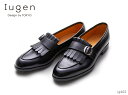 Iugen IG402 イウゲン キルトモンクローファー 靴 正規品 ボロネーゼ マッケイ製法 ブラック 革底(4)