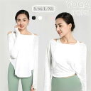 ヨガウェア トップス 長袖 レディース ヨガ服 ヨガシャツ yoga Tシャツ フィットネスウェア トレーニング レディース 体型カバー ランニング ジョギング...