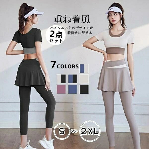  Fashion THE SALE10%OFF۵ ǥ եåȥͥ 岼2å ȾµT դ쥮...