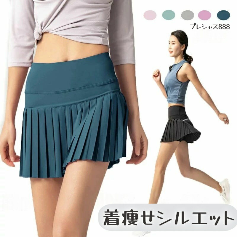  Fashion THE SALE10%OFFۥݡĥ  ƥ˥  ǥ ץ꡼ĥ ߥ˥ ...