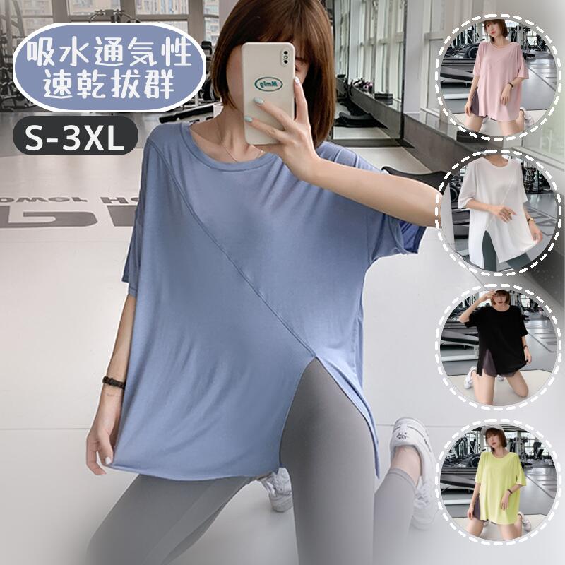  Fashion THE SALE10%OFFۥ襬 ȥåץ  ǥ ۥåȥ襬 եåȥͥ ݡĥ...