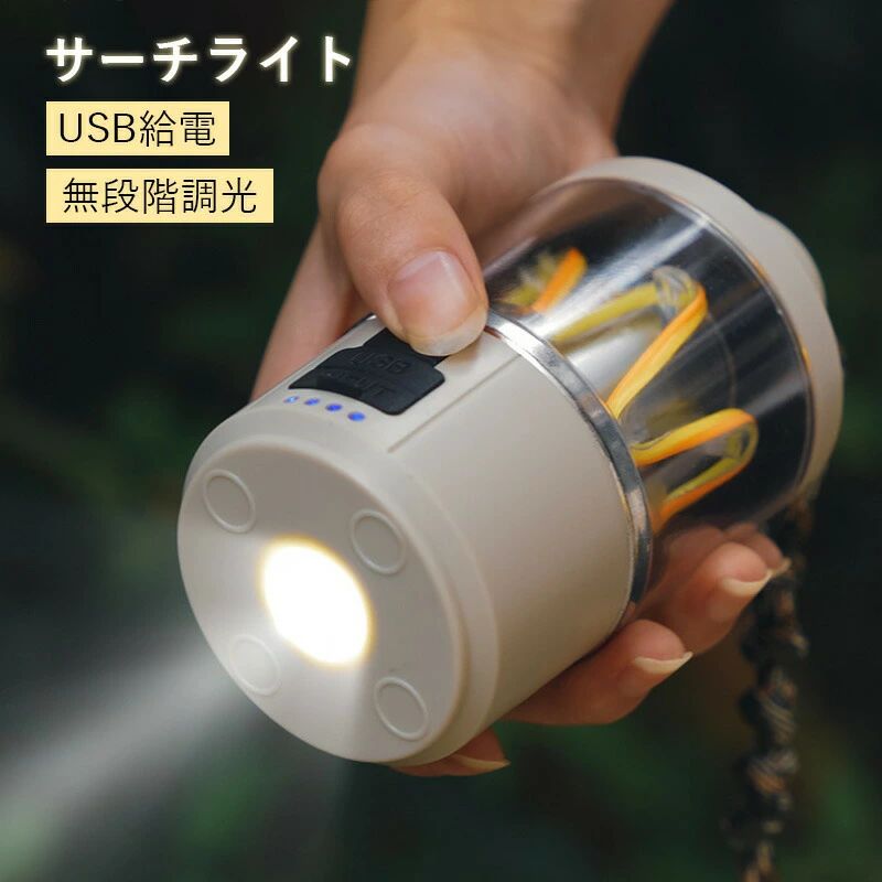 キャップライト ライト色調整可能 LED 充電式 小型 夏用 無段階ライト調節可能 釣り 登山 キャンプ 散歩 アウトドア 災害 停電用 軽量 高輝度 防水