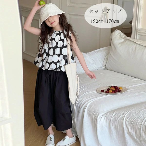 「スーパーSALE期間半額」韓国子供服 女の子 夏服 セットアップ キッズ キッズ 上下セット 飛袖 シャツ+ワイドパンツ 2点セット レジャー かわいい 姉妹 双子 プレゼント 子ども服 夏 新品 旅行 リゾート お出かけ 120 130 140 ブラック おしゃれ 水玉柄 通学着 夏着