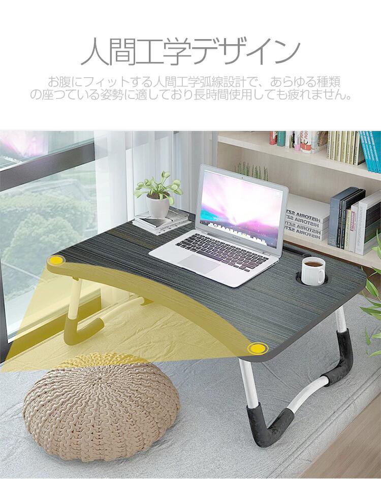 子供 折りたたみテーブル テーブル 折りたたみ 一人用 ミニテーブル ベッドテーブル 折りたたみ おしゃれ コンパクト 丸角 ノートパソコン デスク センターテーブル ローテーブル 折り畳み 小型 折れ脚 勉強 送料無料 軽量 サイドテーブル [2]
