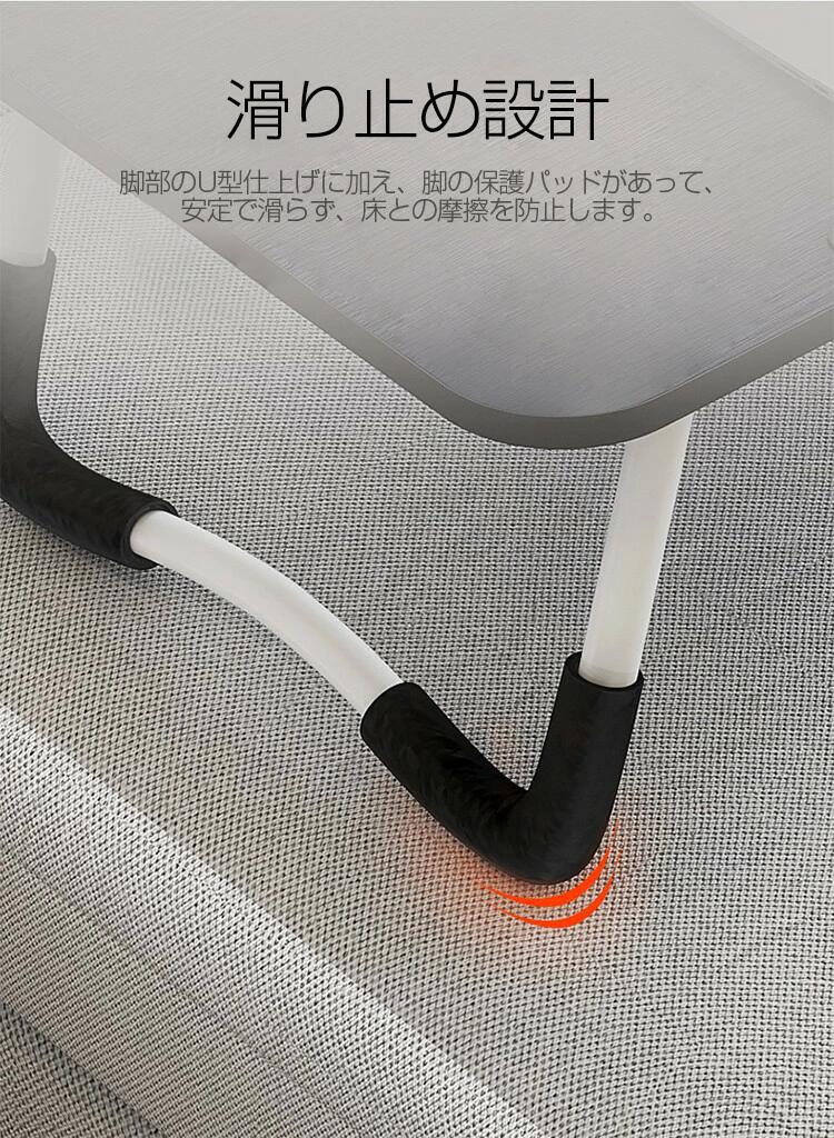 子供 折りたたみテーブル テーブル 折りたたみ 一人用 ミニテーブル ベッドテーブル 折りたたみ おしゃれ コンパクト 丸角 ノートパソコン デスク センターテーブル ローテーブル 折り畳み 小型 折れ脚 勉強 送料無料 軽量 サイドテーブル [3]