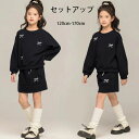 【50%OFFクーポン】子供服 女の子 秋服 春服 女の子 セットアップ キッズ おしゃれ ネイビー 2点セット 入学式 卒業式 発表会 七五三 ガールズ スカートセット 長袖スウェット+スカート 通学着 春着 秋着 誕生日 結婚式 120 130 140 上下セット かわいい 蝶結び