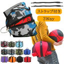 「スーパーSALE期間半額」バスケットボールバッグ バスケットボールケース 7号 フットボール バレーボール 収納バッグ 調節可能ストラップ付き バスケ部 部活 軽量 防水 収納ポケット 丈夫 屋外 室内 子供用 小学生 中学生 ショルダー 肩掛け 3way 収納 5号 6号