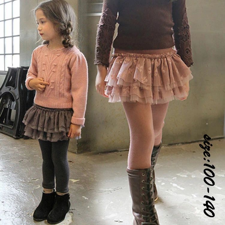 【クーポン最大1000円OFF!】キュロット 長ズボン レギンス ストレッチパンツ 厚手 暖かい ロングパンツ 女の子 ボトムス カジュアル ベビー キッズ こども 無地 可愛い ジュニア きれいめ //卒園式/入学式/パーティ ピンク グレー 裏起毛 子供服 秋冬 レース あつたか