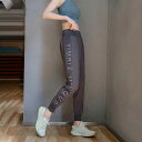 ゆったり ヨガウェア レディース ヨガパンツ スポーツパンツ ロングパンツ フィットネス ジムウェア トレーニング ストレッチパンツ 吸汗速乾(4)