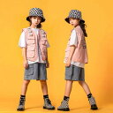 セットアップ ヒップホップ ダンス衣装 キッズ服 ダンス衣装 子供 チアダンス