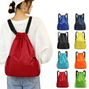 【 Fashion THE SALE期間10%OFF】送料無料ジムサック ナップサック 巾着 リュックサック レディース リュック ナイロン かばん ランドリー...