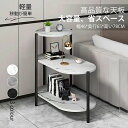 サイドテーブル ナイトテーブル おしゃれ ベッド 収納 ミニテーブル ローテーブル コーヒーテーブル 木目調 木製 加湿器台 消毒液 スタンド アンティーク 北...