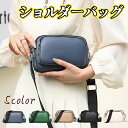 【 Fashion THE SALE期間10%OFF】ショルダーバッグ 斜め掛け 本革 ポシェット 実用的 スマホポーチ: 20代 30代 40代 50代 60...