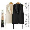 【クーポン最大1000円OFF!】ジレ レディース 春夏 薄手 ベスト テーラード サイドベルト Vネック オーバーシルエット ノースリーブ 袖なし 羽織り レイヤード 春 夏 秋 オフィス カジュアル 高見え 抜け感 こなれ感 大人 キレイめ フォーマル 前開き ベルト付き