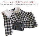 子供服 スーツ 2点セット 女の子 入学式 ジャケット スカート 制服 スクール セットアップ キッズ おしゃれ ジュニア 上下セット トップス+スカート 可愛い 入学式 結婚式 発表会 卒業式 ピアノ フォーマル スーツ 入学式 卒園式