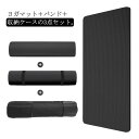 厚手 ヨガマット 20mm 極厚 トレーニングマット 幅広 ピラティスマット NBR 特大 筋トレマット フィットネス 筋トレ マット スポーツマット ダイエッ...