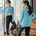 【クーポン利用で最大1000円OFF!】スポーツウェア レディース セット 可愛い フィットネスウェア おしゃれ ヨガウェア 上下セット ジム ウェア ジャージ...