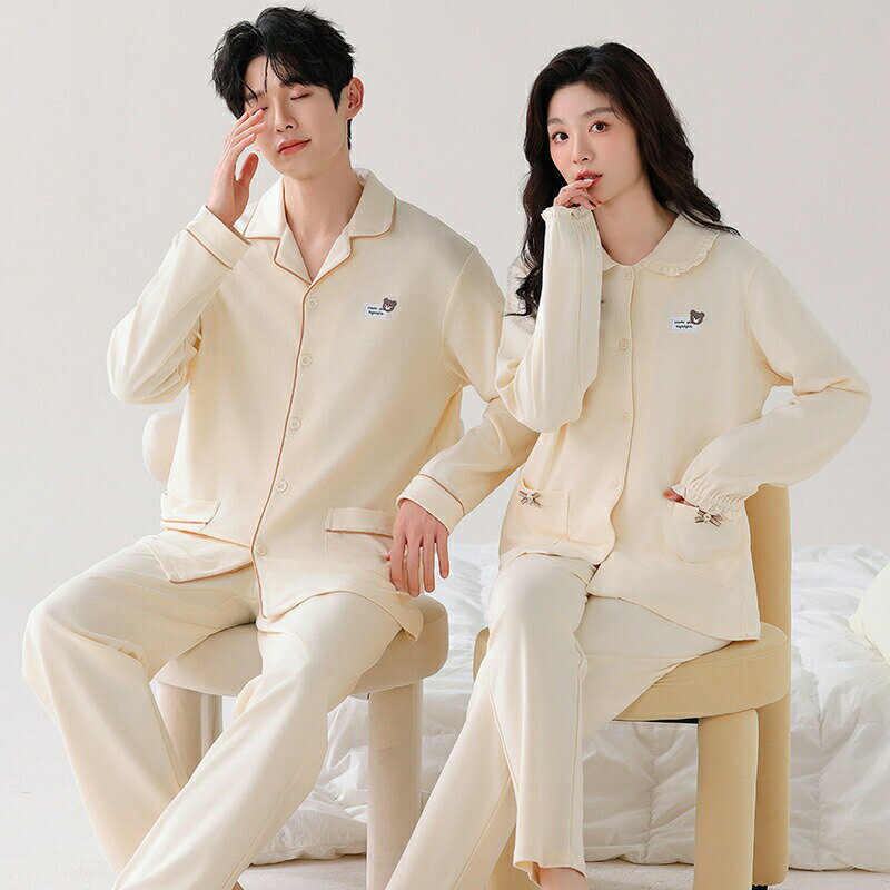 【クーポン利用で最大1000円OFF!】ペア パジャマ 長袖 男女2着 セット 綿100％ 可愛い 春 秋 無地 裏起毛無し 長袖トップス ルームウェア 冬 コットン ペアパジャマ 結婚祝い プレゼント お祝い おもしろ 春秋 夫婦 ギフト 上下セット クマ シンプル 前開き カップル